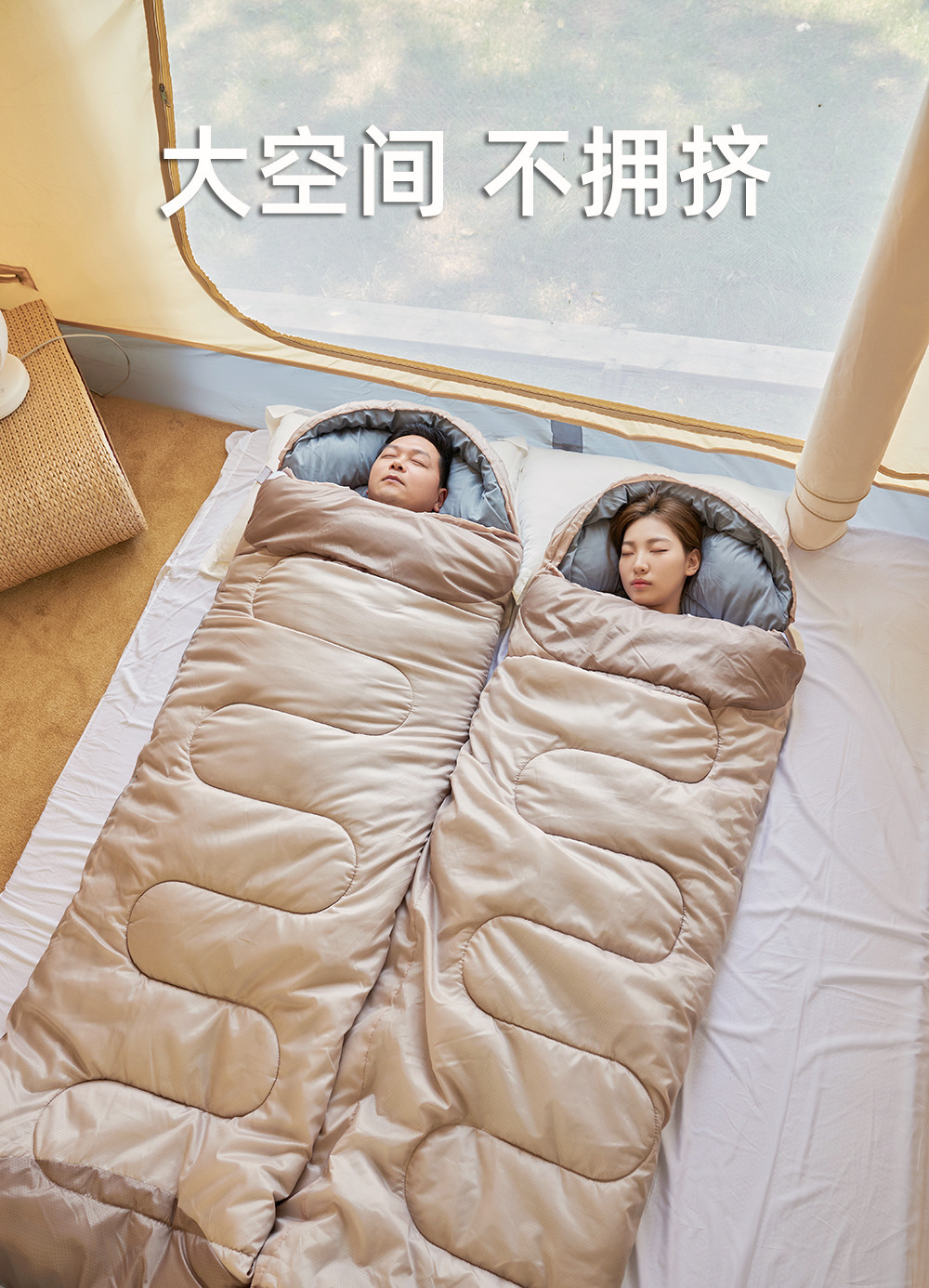 一体户外防风睡袋露营保暖车载成人单双人室内办公室午休睡袋详情17