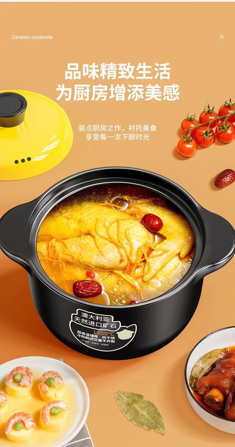 爆款黄盖砂锅煲汤慢炖锅家用煮粥煲仔饭干烧不裂天然气明火通用详情12