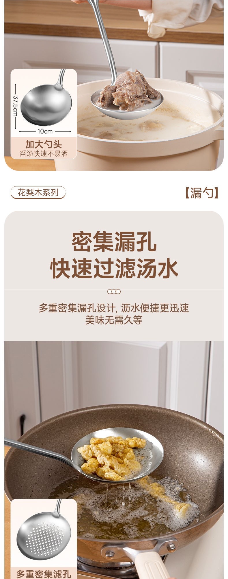 316 stainless steel spatula, food-grade household cooking spatula, wooden-handled spatula set, thickened long-handled iron spatula pic 7