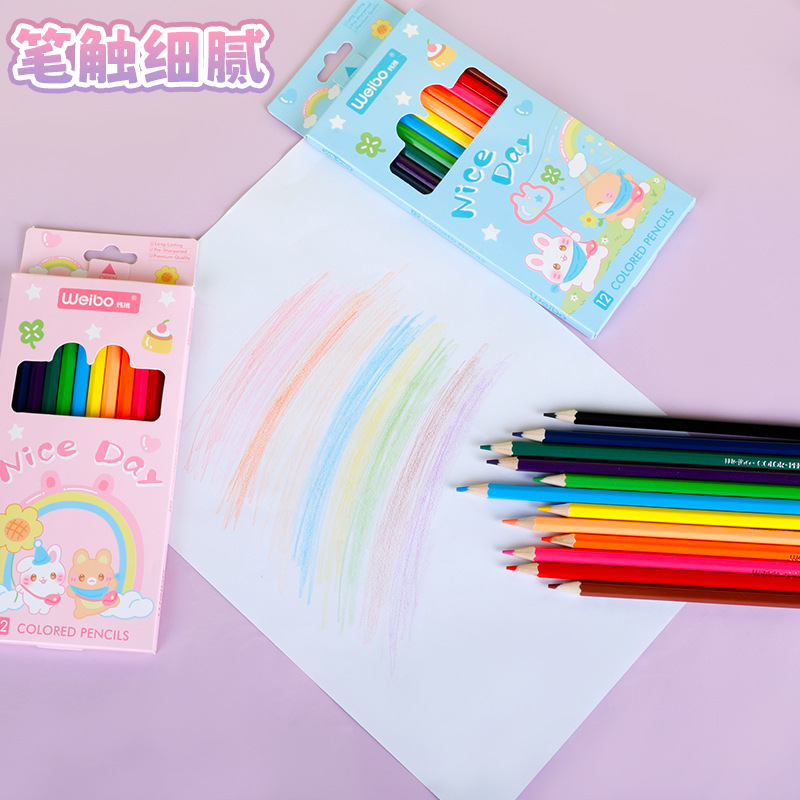 炜搏文具白杨木杆彩铅儿童彩色铅笔套装木质油性12色美术画笔盒装详情3