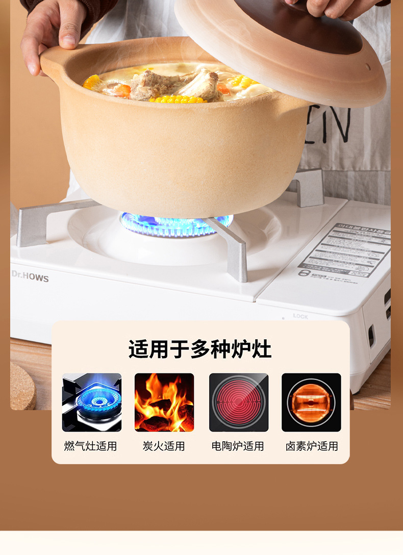 耐高温传统老式砂锅炖锅煲无釉土锅紫砂燃气家用干烧沙锅大容量详情17