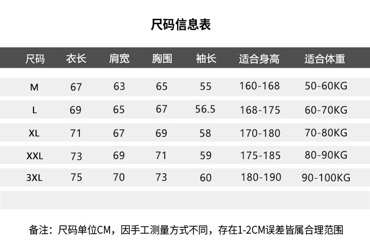 美式重磅奥粒绒外套男秋冬加绒加厚保暖拉链开衫休闲纯色连帽卫衣详情5