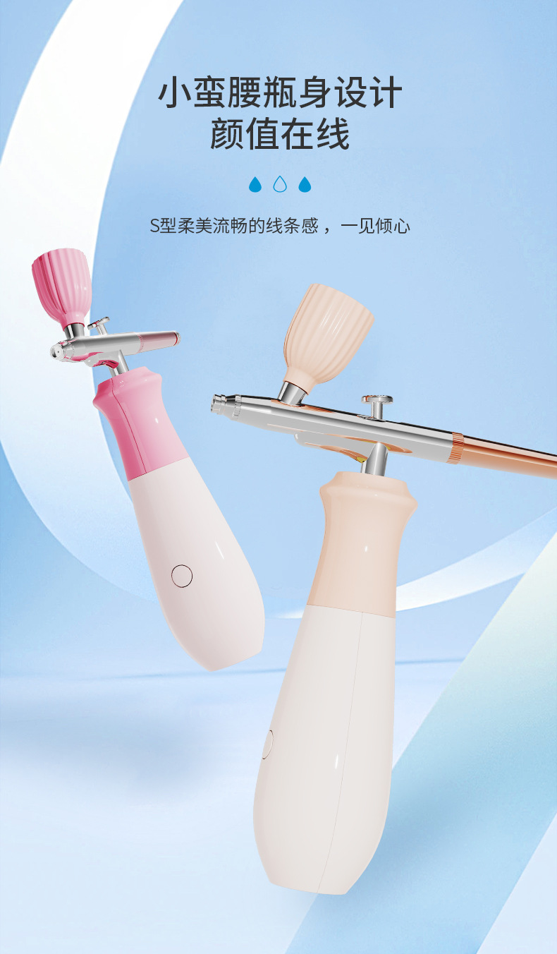 家用便携式注氧仪多功能补氧仪详情9