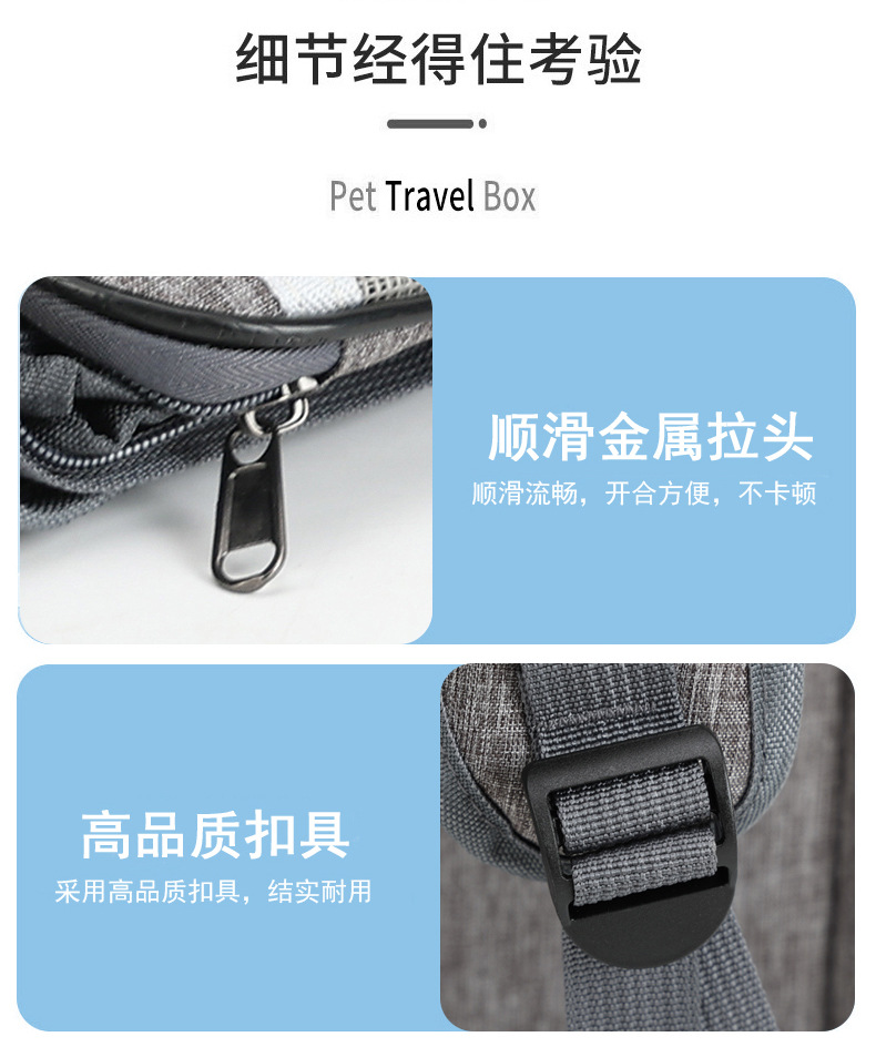 Pet bag for aviation, foldable cat bag, breathable, large-capacity cat and dog, outdoor travel pet backpack, double-shoulder cat bag pic 23