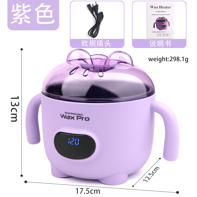 跨境新款迷你蜡疗机智能恒温加热蜡豆脱融蜡蜜蜡高温毛不粘锅批发详情4