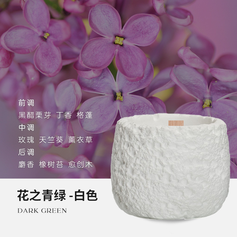 彩色石膏杯香薰蜡烛水晶石室内持久香氛摆件手工大豆蜡香氛伴手礼详情16