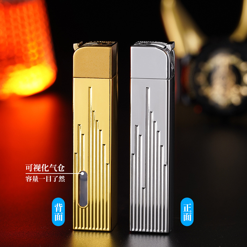 批发零售五福金龙摇臂金属打火机防风网红抖音同款情人礼物礼品详情3