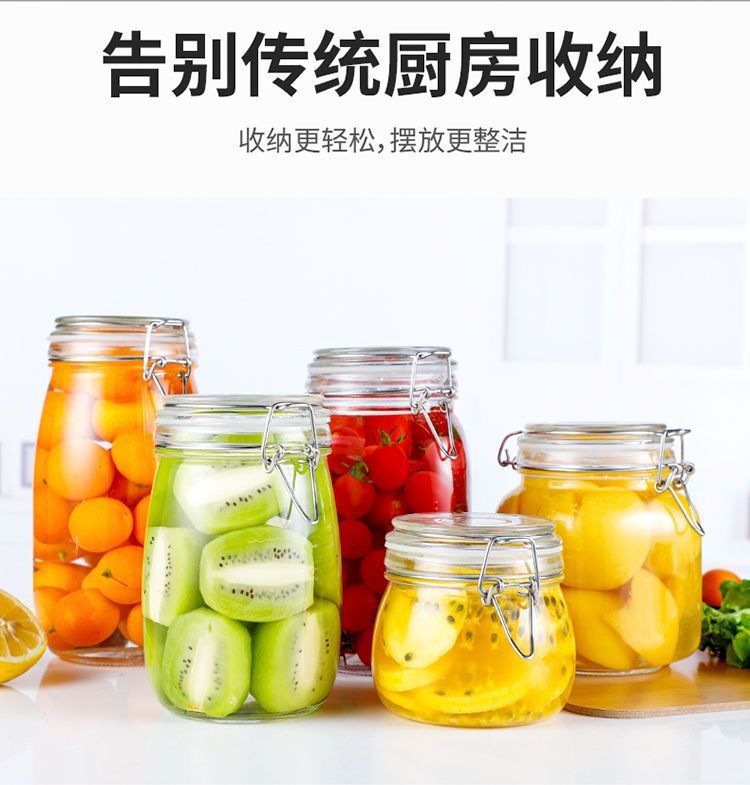 Wholesale glass sealed jars, tea jars, grain storage jars with LIDS and snap fasteners, large-sized household pickles storage jars pic 7