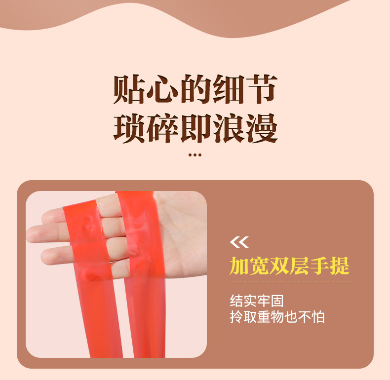 垃圾袋加厚特厚不易破可以手提抽绳垃圾袋家用客厅厨房垃圾袋详情18