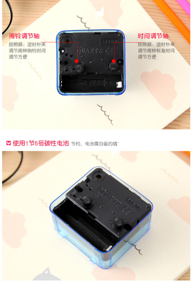 简约小闹钟方形学生桌面台钟可爱迷你儿童卧室床头钟表厂家批发详情8