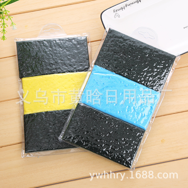 【 Chi Jia 】 Kitchen compressed sponge cleaning block, use sponge to scrub POTS and dishes, scrub scrub pad, composite sponge cleaning pic 2