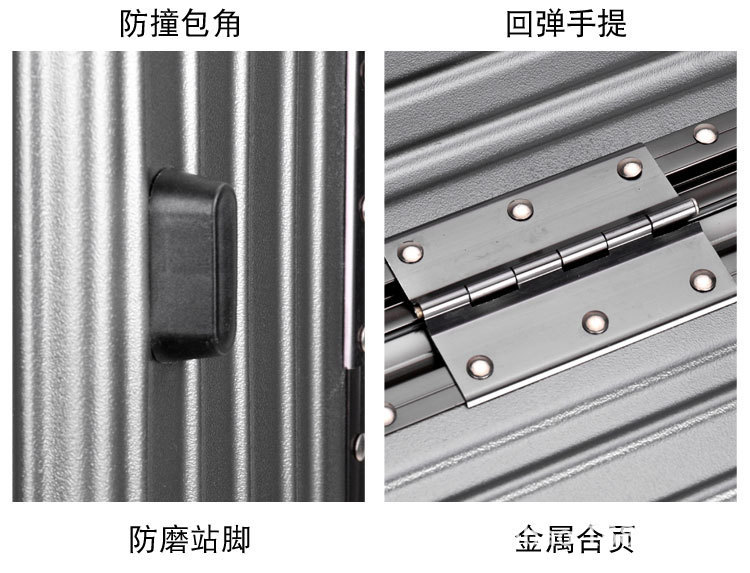 行李箱2024新款加厚静音轮密码箱可坐大容量女结实耐用旅行箱超大详情13