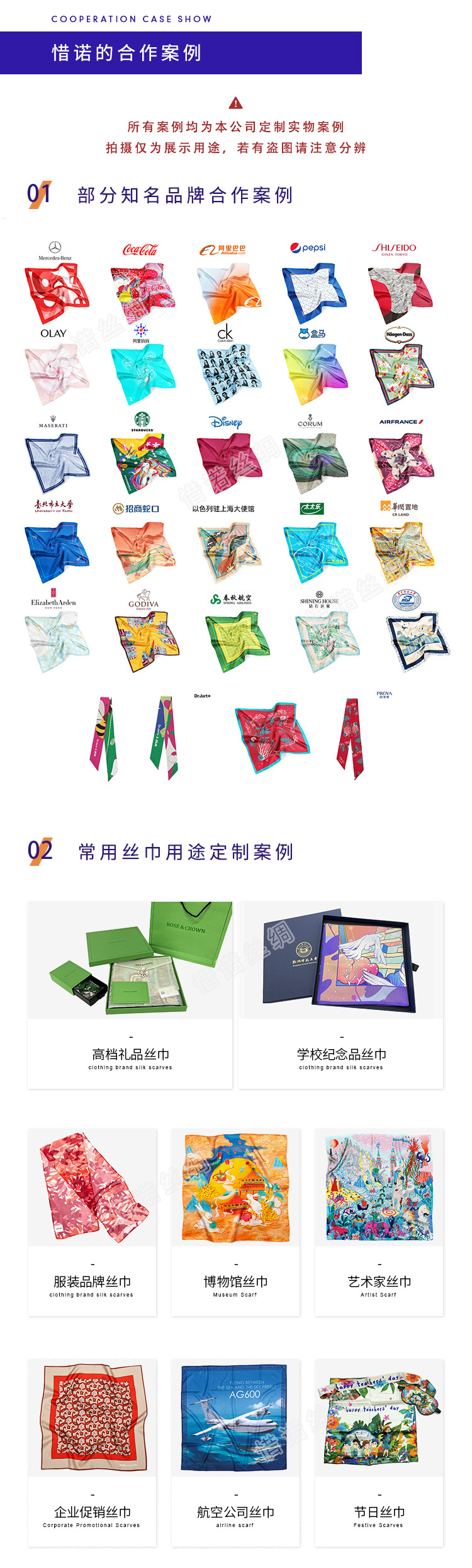 Double-sided printed silk scarf customization factory, custom-made silk scarves, mulberry silk scarves, 90 Chinese style large square scarves, neckerchiefs pic 3