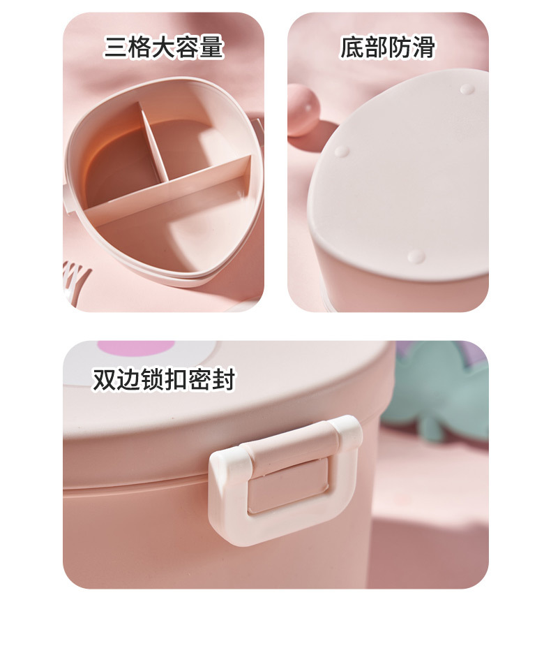卡通儿童饭盒学生白领微波炉野餐保鲜餐盒大容量水果密封便当盒详情8