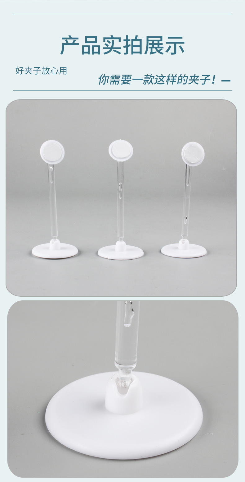 The desktop is pasted with a double-headed transparent rod label and price tag. The Angle of the clip can be adjusted. It is a vertical clip for fruit store explosion stickers pic 4