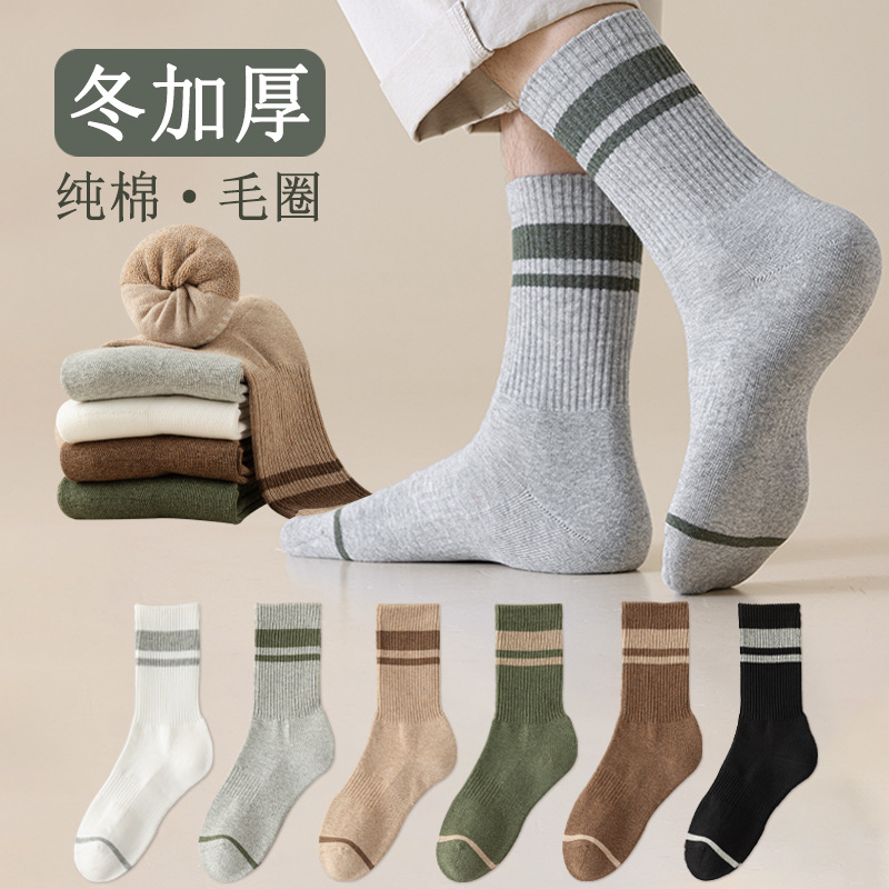 纯棉船袜男夏季薄款袜子男士全棉按摩底吸汗透气短袜诸暨男袜批发详情8