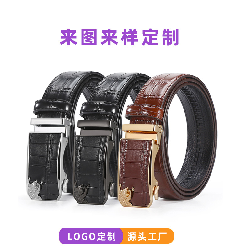 皮带男士真皮定制真牛皮腰带女款皮带女士高级感裤腰带激光刻logo详情4