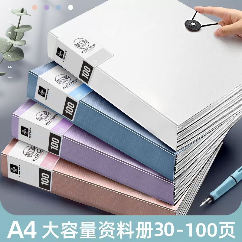 A4 fabric buckle document book, transparent page insert, test paper holder, storage bag, multi-functional file holder, file storage pic 2