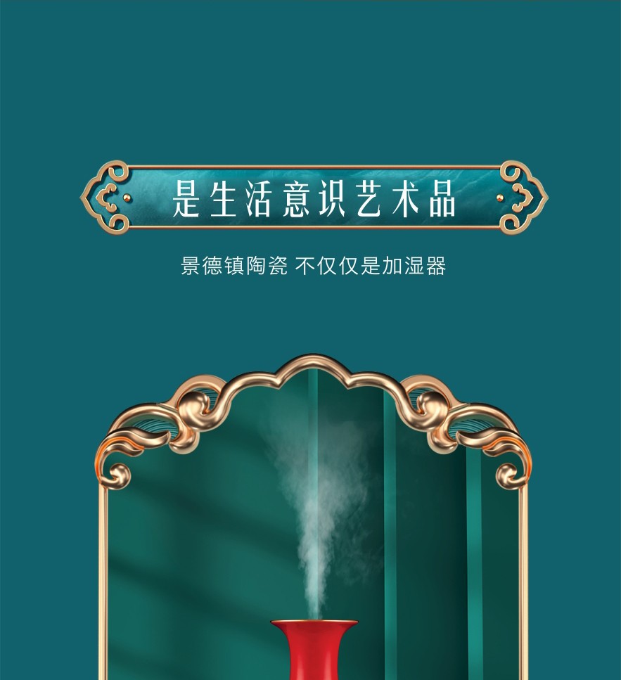 详情图_22.jpg