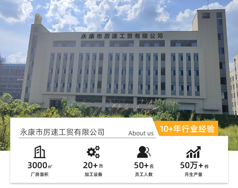 新款21V直充锂电池充电器电钻扳手锂电池电动工具直充电源适配器详情1