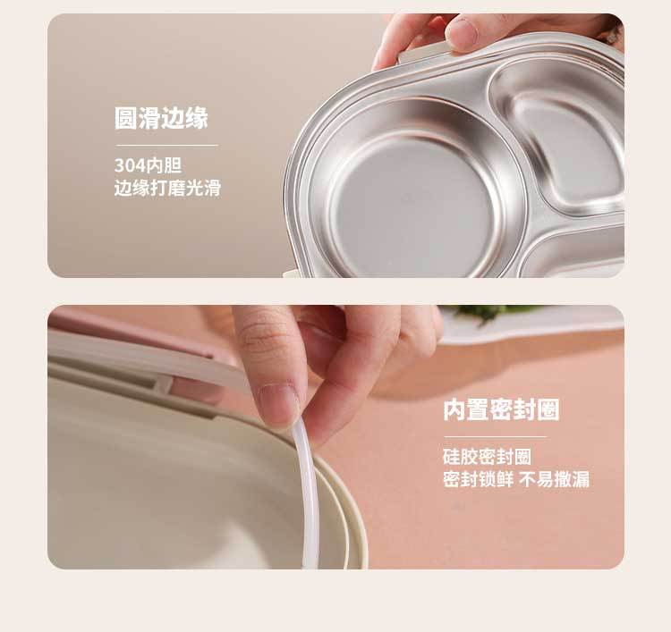保温饭盒304食品级不锈钢午餐盒微波炉上班女生便携便当盒密封详情27