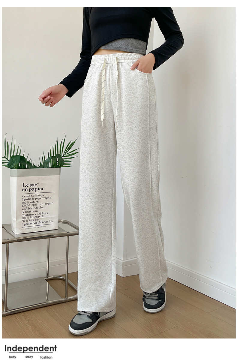 垂感华棉阔腿裤女春秋新款宽松显瘦窄版直筒裤高腰百搭休闲运动裤详情17