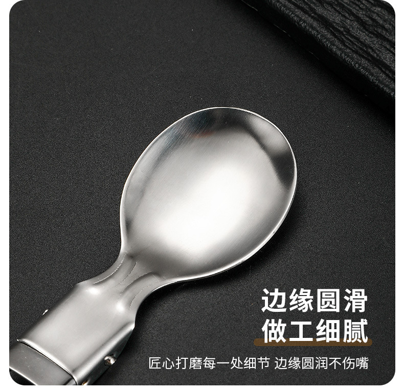 亚马逊304不锈钢折叠餐具套装刀叉勺筷子旅行便携式野餐跨境餐具详情10