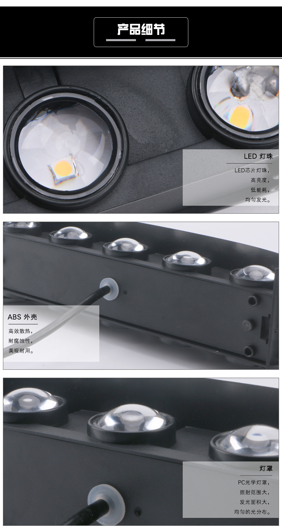 跨境现代简约LED望远镜壁灯室内壁灯上下照客厅卧室过道楼梯灯详情8