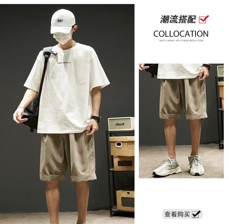 夏季男士t恤潮牌潮流简约半袖上衣男装短袖纯棉衣服男生体恤印花详情6