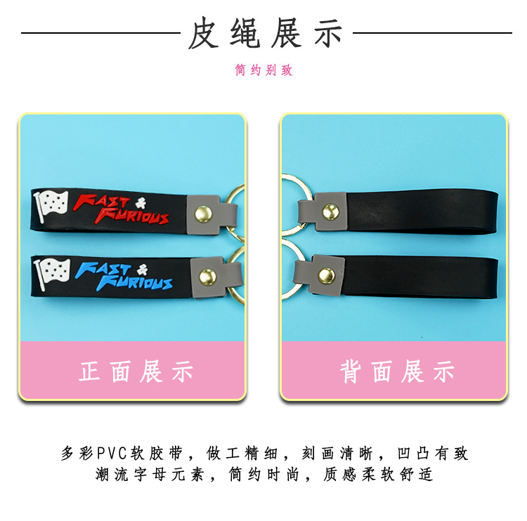 Cool cartoon motorcycle keychain pendants, cross-border creative racing key chain ornaments, schoolbags and small gifts wholesale pic 4