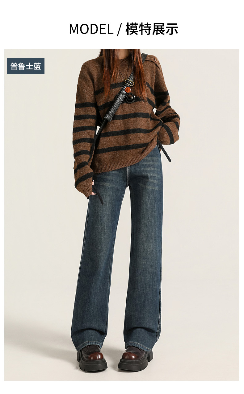 Fleece, warm, super soft, elastic, narrow, wide, straight, smooth, classic, versatile, loose, comfortable, thick denim autumn wear pic 16