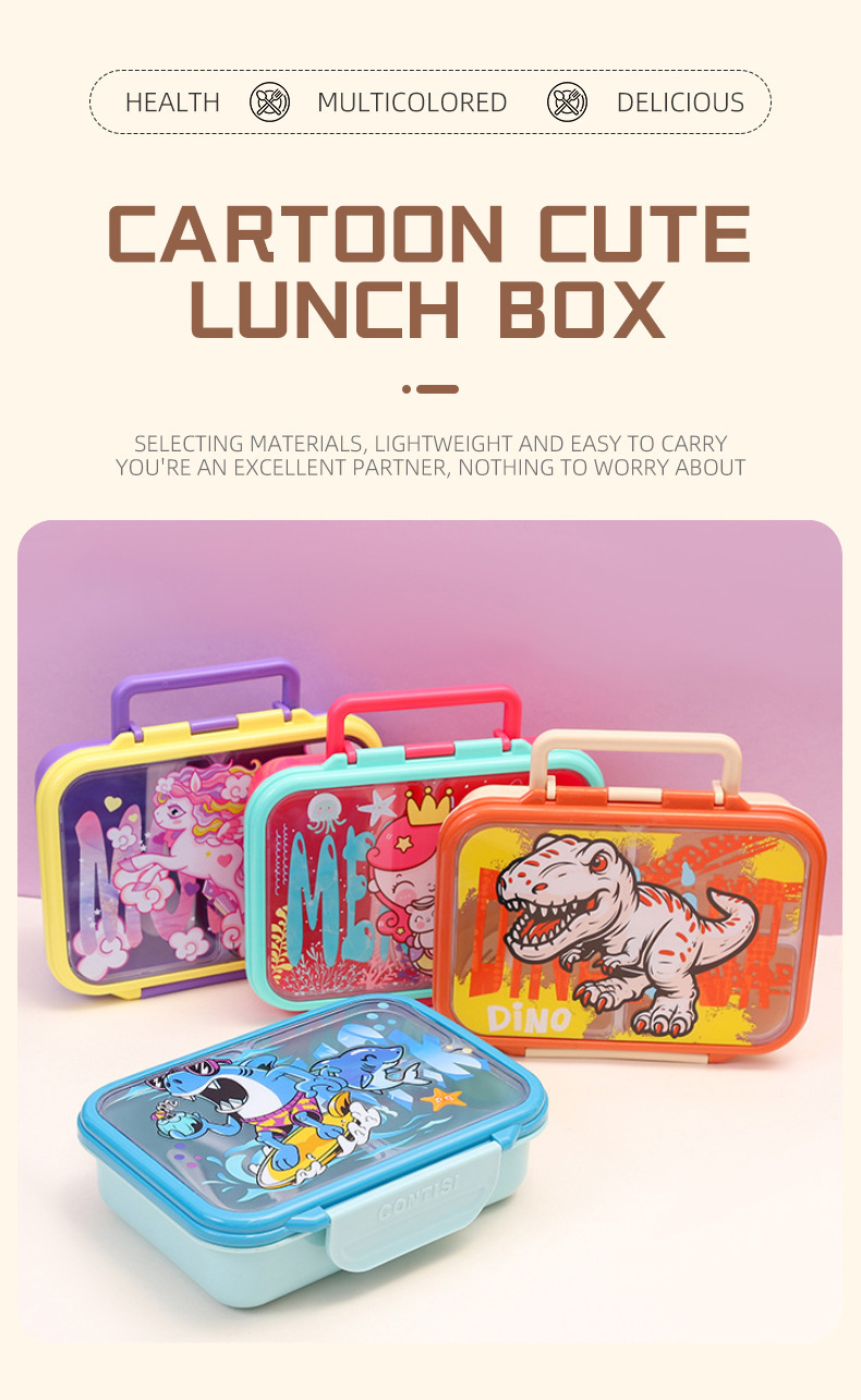 跨境新款食品级塑料饭盒儿童卡通可爱午餐盒学生分格密封便当盒详情1