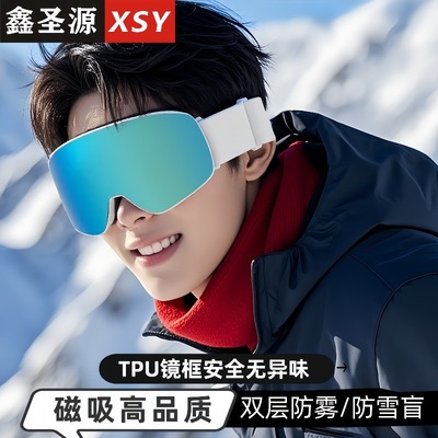 批发太阳镜男女同款骑行眼镜男UV贴海绵运动眼镜户外防风墨镜5347详情37