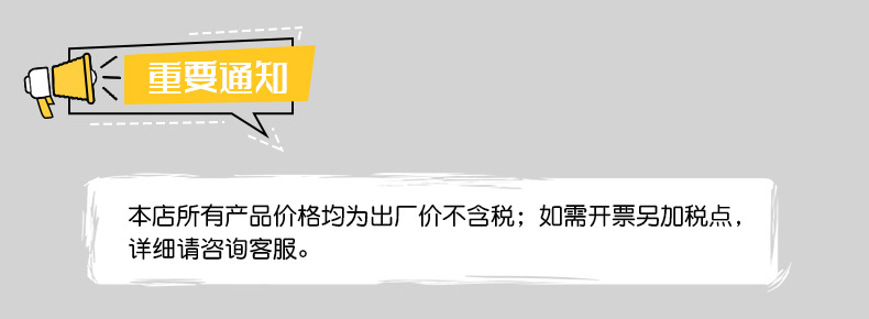 可爱眼罩睡眠遮光透气缓解眼疲劳儿童学生宿舍卧室睡觉冰敷眼罩女详情18