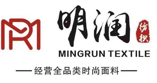 涤纶绒感春亚纺防水面料棉服外套羽绒服帽子箱包帽子手套布料热销详情1