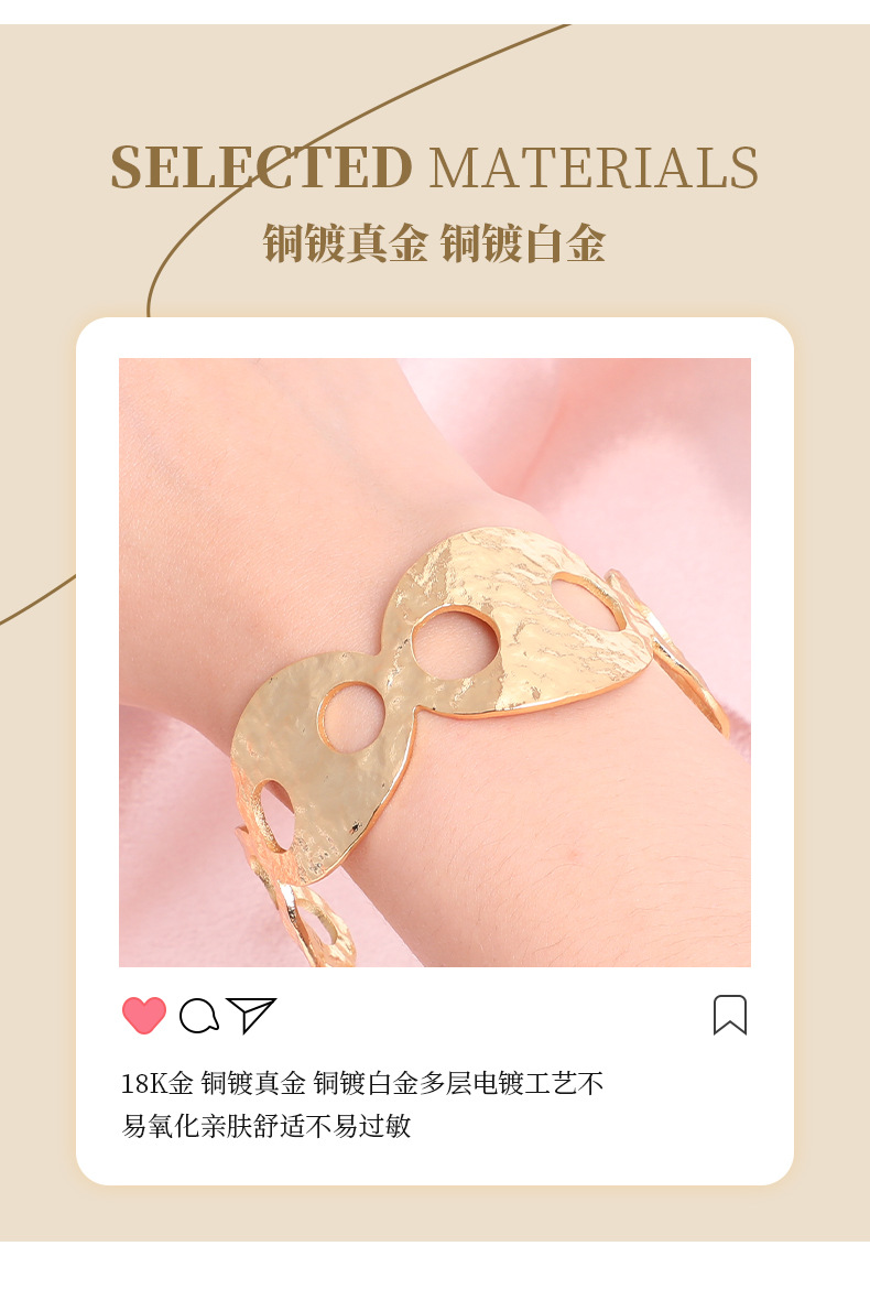 The best-selling new product features a pig nose hollowed-out design bracelet with 18K copper plating and gold plating. It is a fashionable and simple jewelry with a high-end feel pic 6