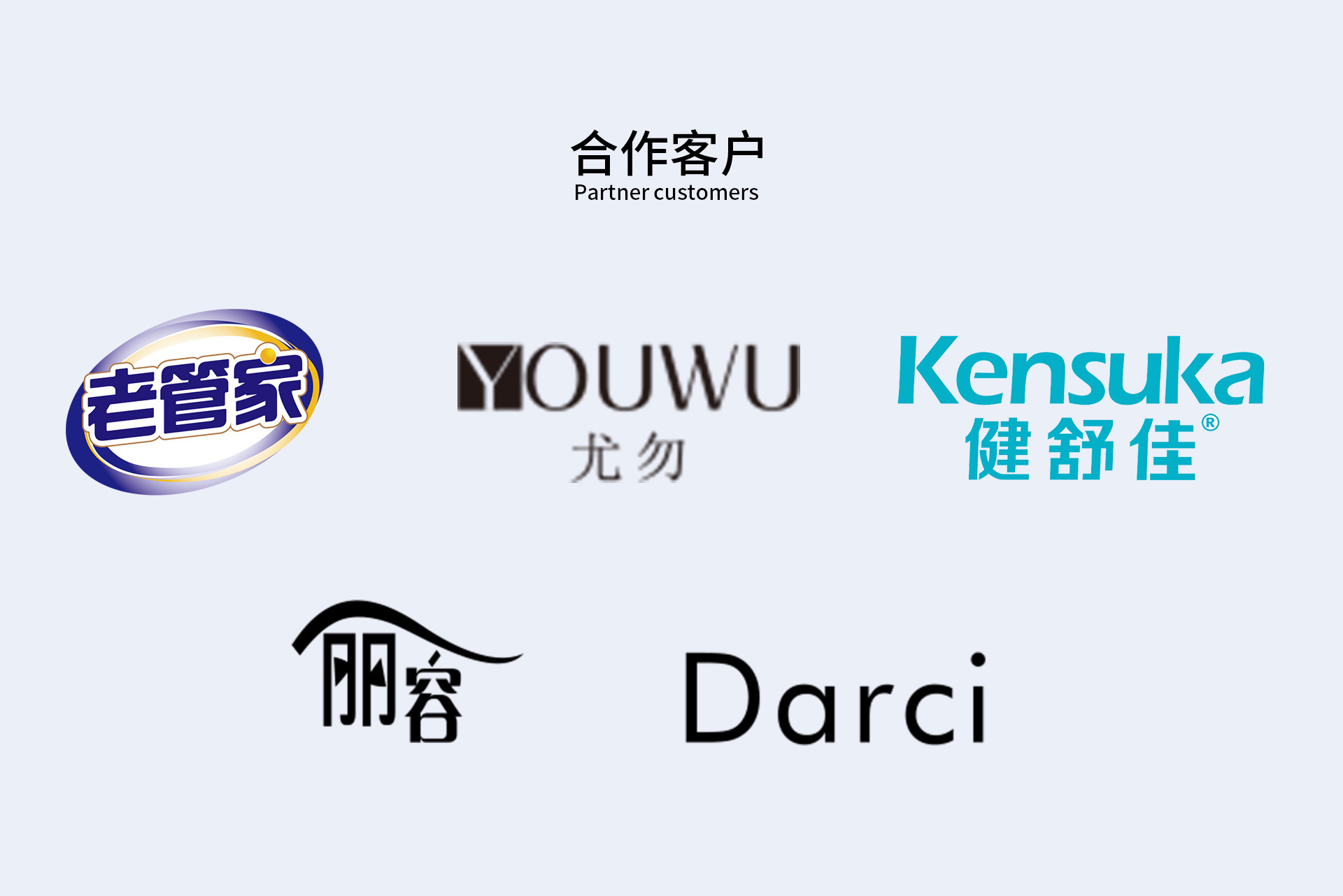 驰天油污净泡沫清洁剂多功能油烟机厨房重油污清洗剂广州厂家直供详情18