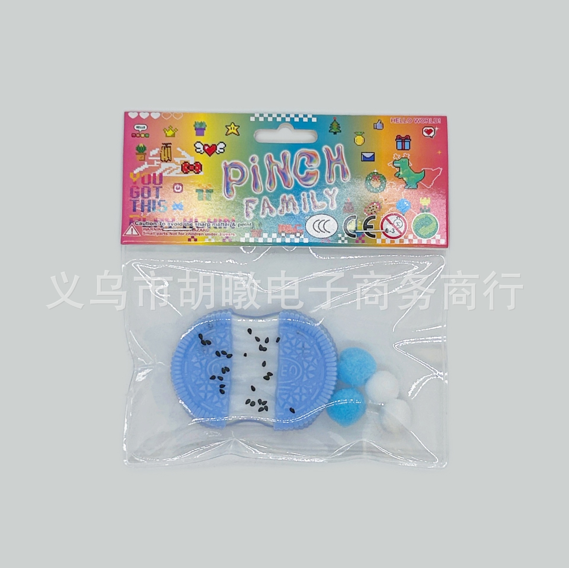 解压玩具仿真食物系列拉丝小饼干捏捏乐创意解压玩具解压玩具批发详情6