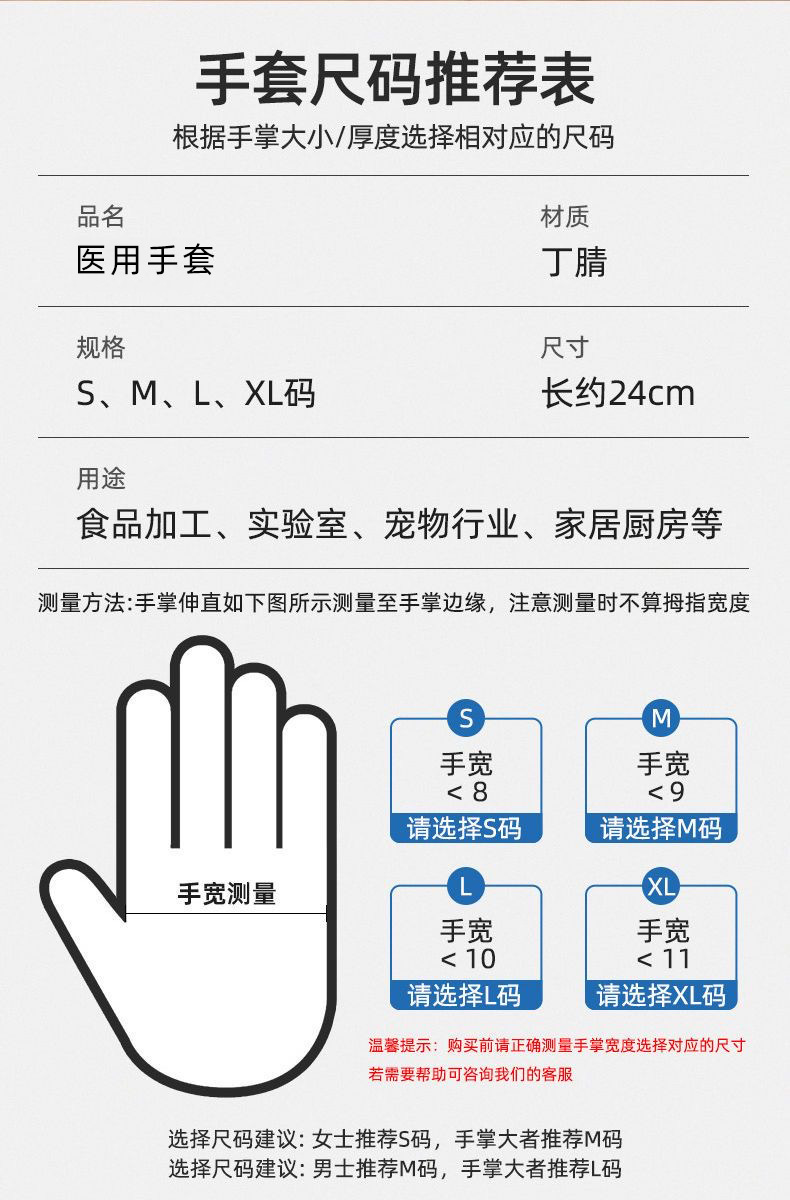 微信图片_20240603164614