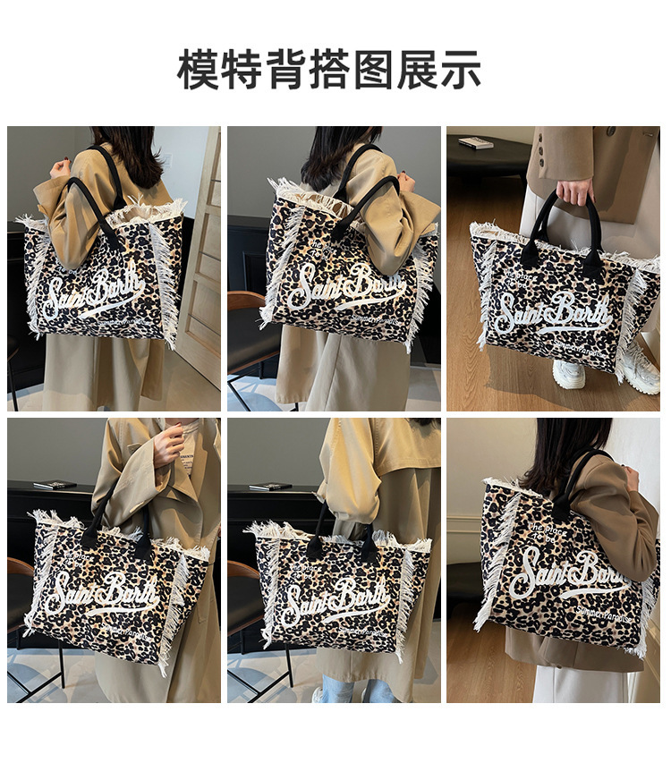 跨境帆布包印花字母帆布袋大容量帆布托特包简约通勤女士单肩包沙滩包流苏帆布包托特包单肩包帆布包详情11