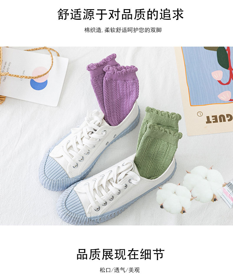 孕妇月子袜女士秋冬加厚中筒袜ins潮日韩休闲少女堆堆袜棉袜详情14