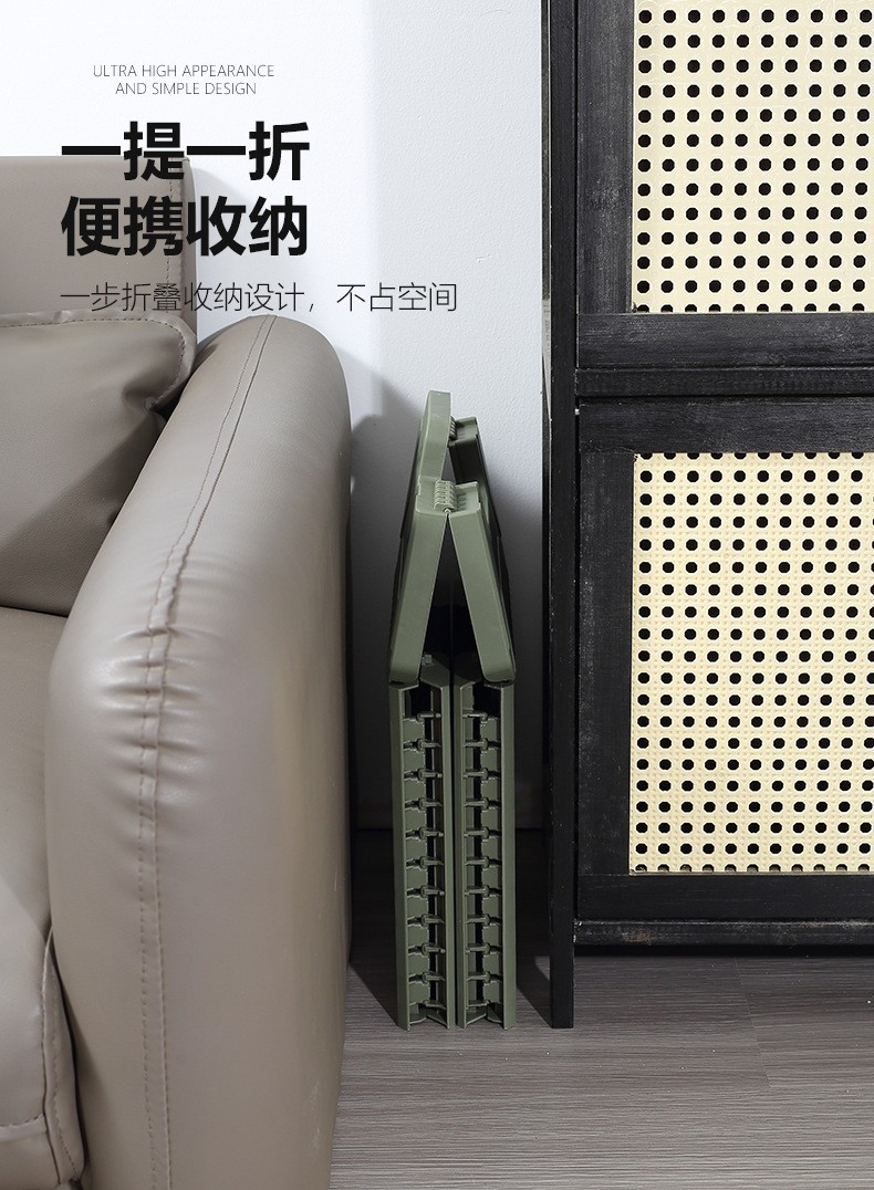 室内外便携式折叠凳子小马扎凳塑料钓鱼凳手提折叠板凳浴室折叠凳详情8