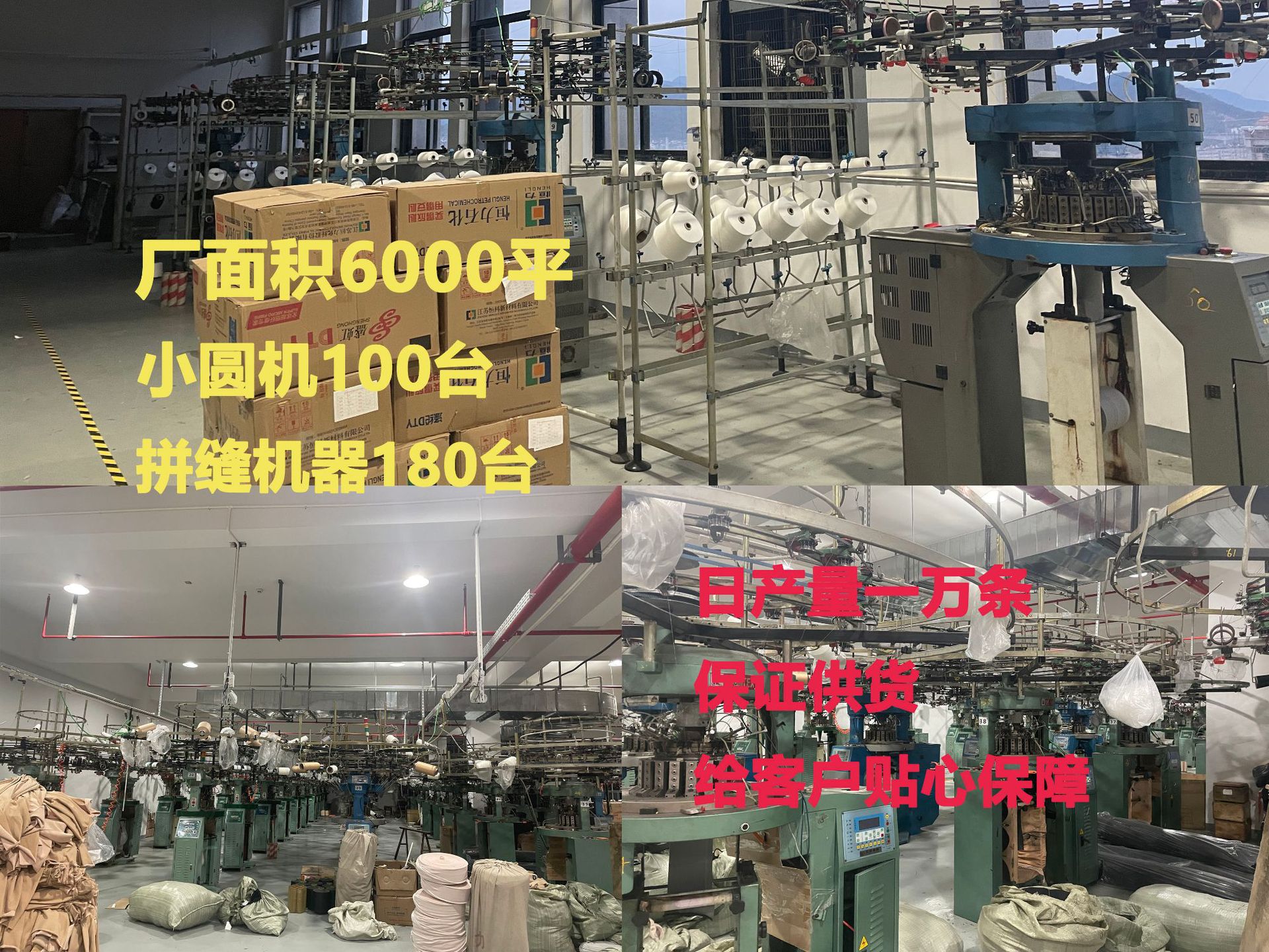 定制空姐灰透肤鱼骨高腰收腹提臀打底裤女加厚一体裤可外穿紧身详情3