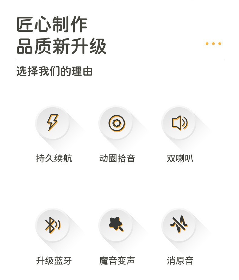 蓝牙音响话筒一体音箱无线儿童卡拉OK迷你麦克风家庭唱歌KTV家庭详情8