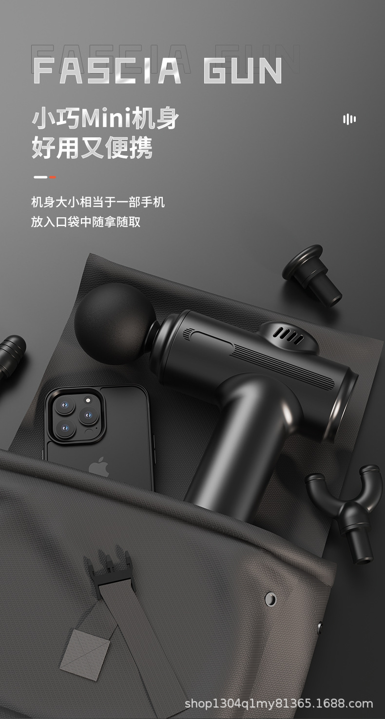 A high-power, powerful fascia gun for massaging and relaxing muscles. It is a multi-functional vibrating handheld sports massage device for the cervical vertebrae pic 3