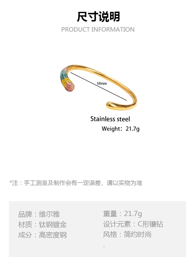 European and American cross-border titanium steel bracelet, 18K gold-plated colored zirconium full diamond, high-end and fashionable stainless steel cast bracelet and jewelry pic 1
