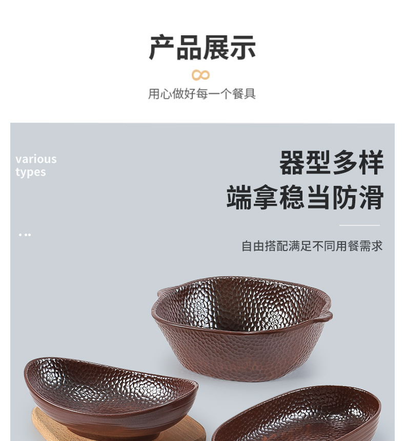 Melamine plates, imitation porcelain boat-shaped tableware, hot pot side plates, retro Japanese rectangular deep plates, commercial use pic 11
