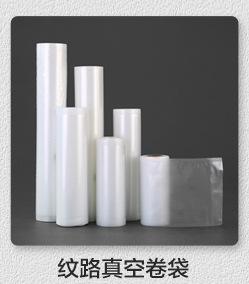 牛皮纸自封袋磨砂牛皮纸自立袋茶叶袋坚果食品包装袋牛皮纸袋批发详情3