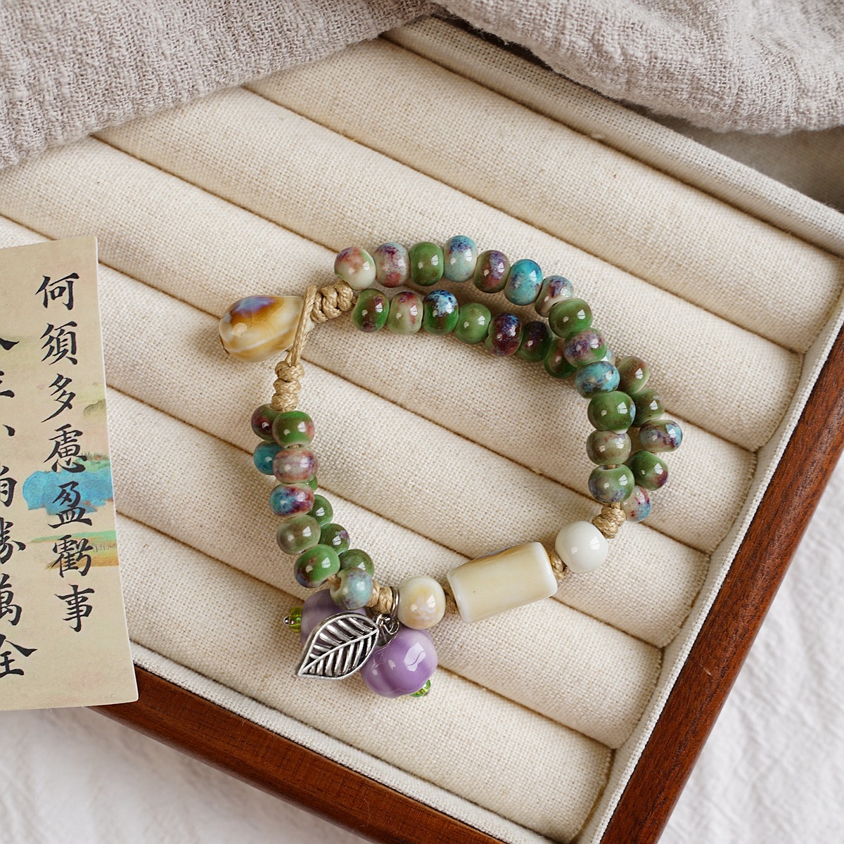 秋冬上新手链女高级感古风手工编织文艺流行饰品新中式国风手饰品详情18