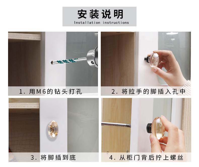 Wholesale cabinet doors, wardrobe handles, zinc alloy three-color door handles, Nordic style light luxury transparent crystal handles pic 7